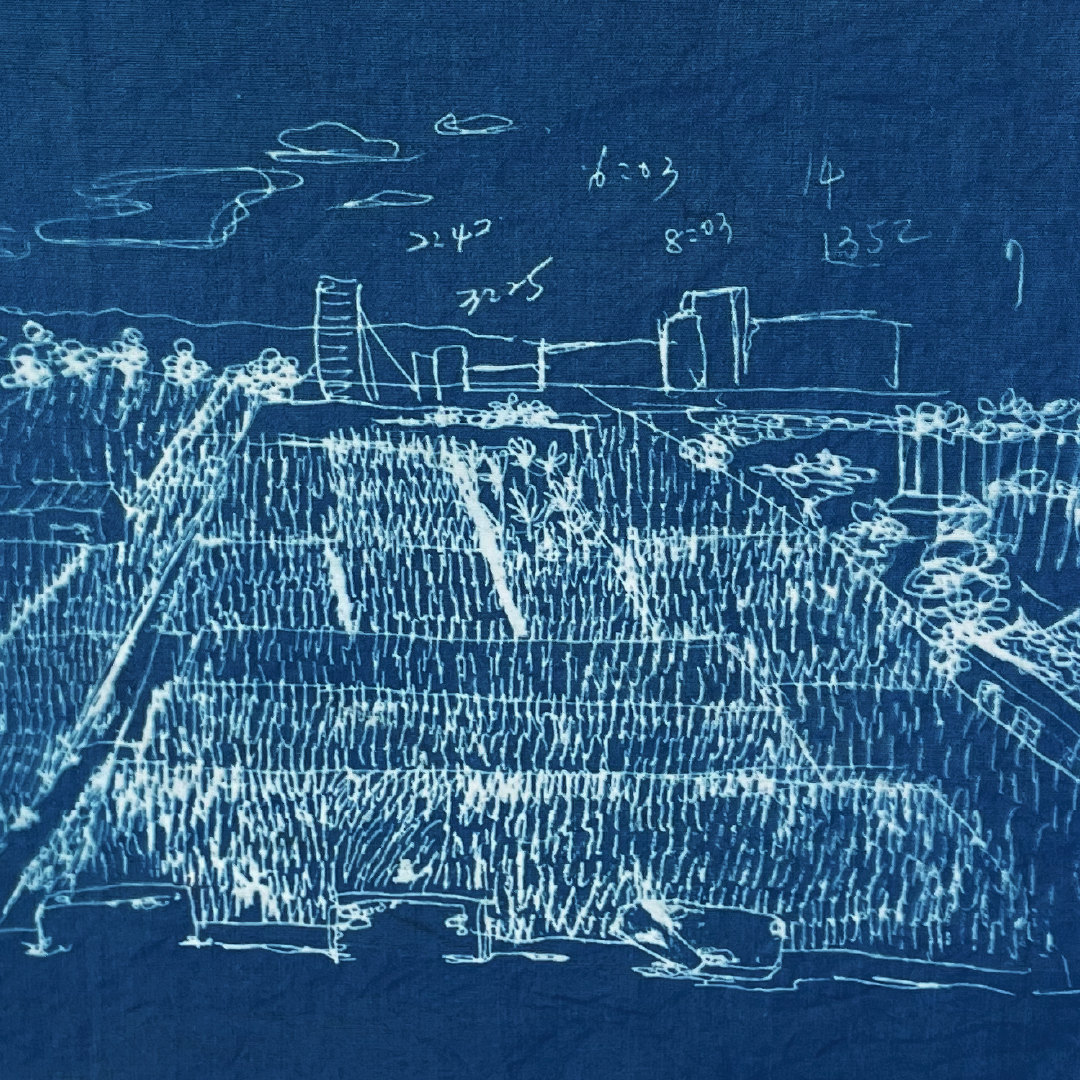 Textile of Sound